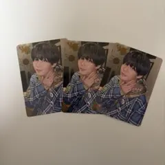 長尾謙杜　トレカ