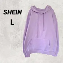 SHEIN シーイン パーカー フード L 紫 ポリエステル 裏起毛 部屋着