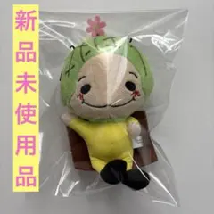 2025年最新】heysayjumpちびぬいの人気アイテム - メルカリ