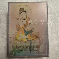 2025年最新】観音力カードの人気アイテム - メルカリ