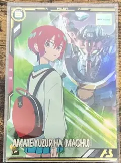 Item thumbnail for item aeaadebe-2ee5-4248-9e26-ee9ea37a22b8