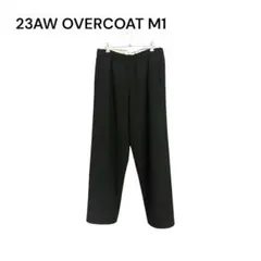 23AW overcoat イージーウールパンツ M1 オーバーコート グリーンのサムネイル