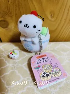 にゃんにゃんにゃんこ にゃんこ 飯店　マスコットキーチェーン 新品未使用 にゃんにゃんにゃんこ飯店 あんにゃんこまん