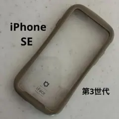 iFace Reflection 強化ガラスクリア スマホケース　ベージュ