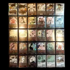 ドラゴンボールカード　マンガブースター　まとめ売り　リーダー　SR R UC