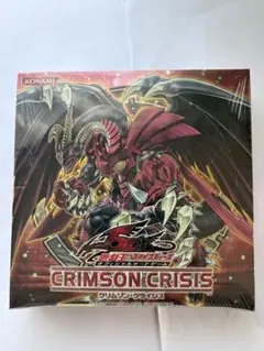 遊戯王デュエルモンスターズ ストライク•オブ•ネオス　シュリンク付き 遊戯王デュエルモンスターズ ストライク•オブ•ネオス シュリンク付き