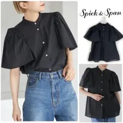 24年SS美品Spick and Spanバンドカラーフリル袖ブラウスシャツ黒