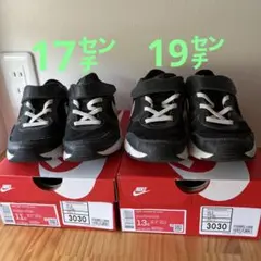 週末値下げ⭐︎NIKE AIR MAX