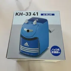 adidas 手動鉛筆削り KH-33 41 AI BLUEのサムネイル