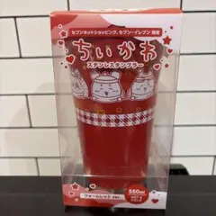 Item thumbnail for item 3b8a3d7f-62f5-4457-8c78-d5ac15a4c9c5