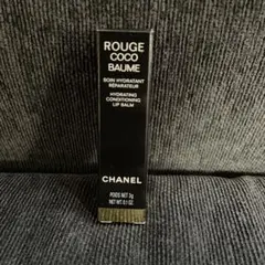 CHANEL ルージュ ココ ボーム リップバーム 保湿 3g 新品