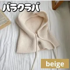 Item thumbnail for item 1473e2a0-6e44-4218-8125-d050302bcf50