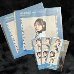 ひな様 リクエスト 3点 まとめ商品