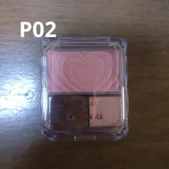 CANMAKE パウダーチーク P02