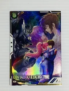 2026年最新】キラ・ヤマトの人気アイテム - メルカリ