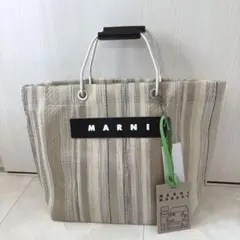 【ラスト1】新品未使用 MARNI MARKET STRIPE BAGシャンパンのサムネイル