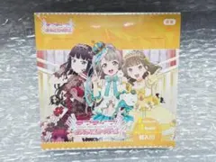 ラブライブ オフィシャルカードゲーム box シュリンク付き 初版