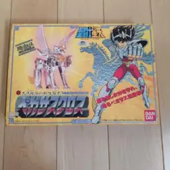 2026年最新】聖闘士星矢聖闘士聖衣大系の人気アイテム - メルカリ