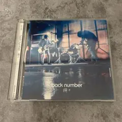 backnumber 瞬き CD＋DVD