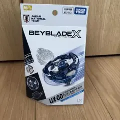 ベイブレードX サムライセイバー 5-60K 日本代表Ver. - メルカリ