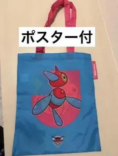 サガン鳥栖 ポケモン ポリゴン2 コラボ トートバッグ　【ポスター付】