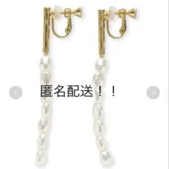 【新品未使用】Mila Owen メタルボールチャームイヤリング　ゴールドのサムネイル