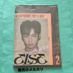 2026年最新】astro ウヌ トレカの人気アイテム - メルカリ