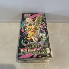 ポケモンカードゲームMEGAドリームex 未開封 1BOX シュリンク付
