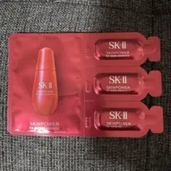 SK-II スキンパワーリニューエッセンス サンプル