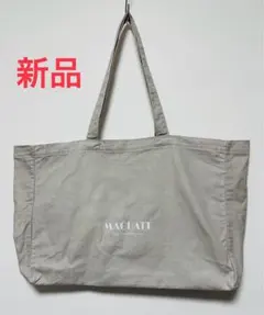 oden様 リクエスト 2点 まとめ商品