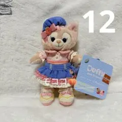 香港ディズニーランド　春日スイートスプリング　リーナベル　ぬいぐるみキーチェーン