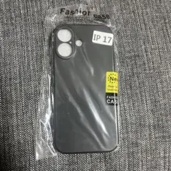 iPhone17 シリコンケース ブラック