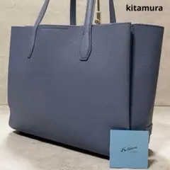 【新品未使用】Kitamura キタムラ バッグ 2025年最新】キタムラ バッグ 新品 未使用の人気アイテム - メルカリ