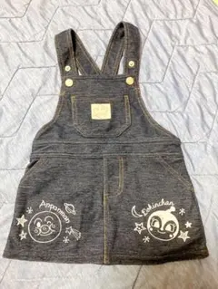 アンパンマン　ジャンバースカート 90㎝