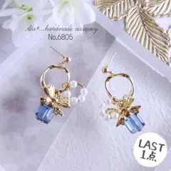 No.6805　★ライトブルーキューブギフト　ピアス/イヤリング