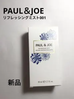 ポールアンドジョー　リフレッシングミスト　001 化粧水
