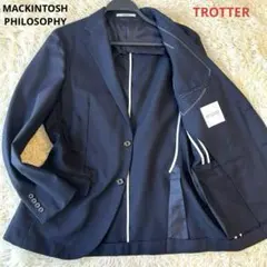 2025年最新】MACKINTOSH PHILOSOPHY メンズ テーラード