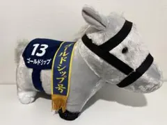打*敬様 【最新】サラブレッドコレクションふわふわBIGぬいぐるみ 〜ゴールドシ