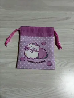 すみっコぐらし 巾着袋 ねこ ピンク