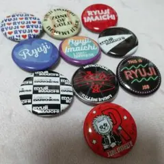 三代目JSB 今市隆二 缶バッジ サイン缶 ロゴ缶 ミニ缶バッジ 10個セット①