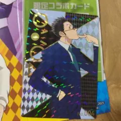 銀だこ　ハンターハンター　カード(スペシャルver.)　特製スリーブ　レオリオ