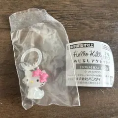 Hello Kitty めじるしアクセサリー 1個　チャミーキティ