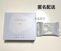 IMPREA インプレア バランスチューナー 化粧液 シートマスク 洗顔石けん