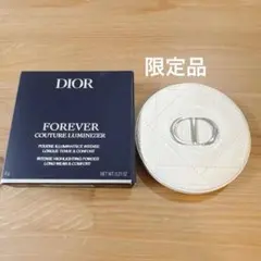 ディオールスキン フォーエヴァー クチュール ルミナイザー002コーラルクルーズ