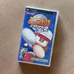 KONAMI 実況パワフルプロ野球ポータブル2 PSP