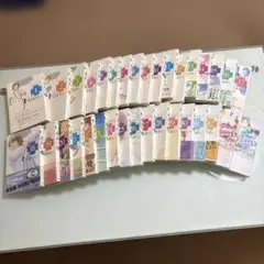 Ns'あおい 全34巻 初版セット