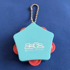 平成レトロ ミニモニ。 タンバリン キーホルダー