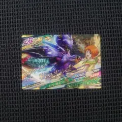 2026年最新】ガンダムトライエイジ Pレアの人気アイテム - メルカリ