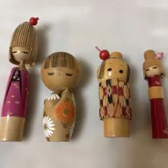 こけし四体　昭和レトロ