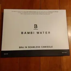 BAMBI WATER ブラ イン シームレス キャミソール ブラック LL